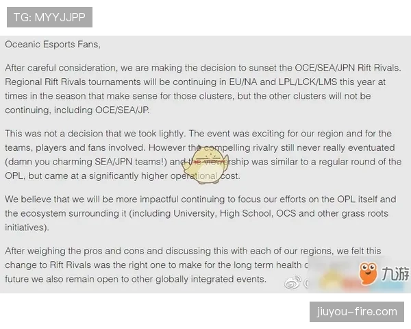 比赛暂停规则详解及裁判执行标准解析