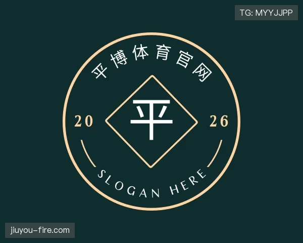 介绍九游体育app