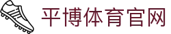 九游体育-JIUYOU SPORTS-官方安装服务中心